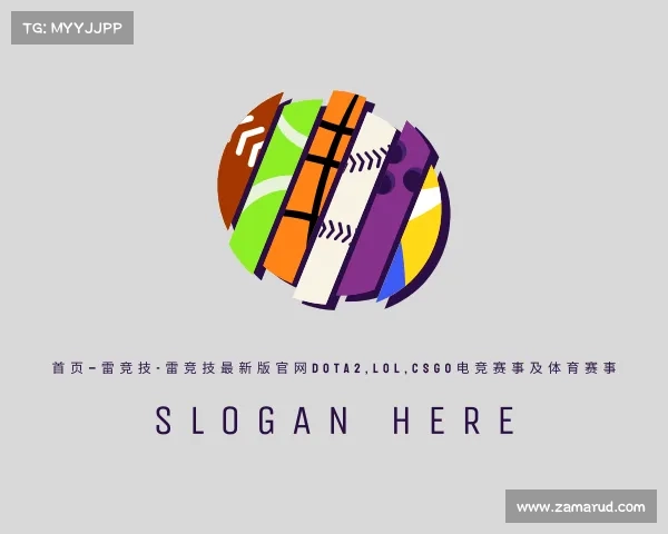网址首页–雷竞技-雷竞技最新版官网DOTA2,LOL,CSGO电竞赛事及体育赛事